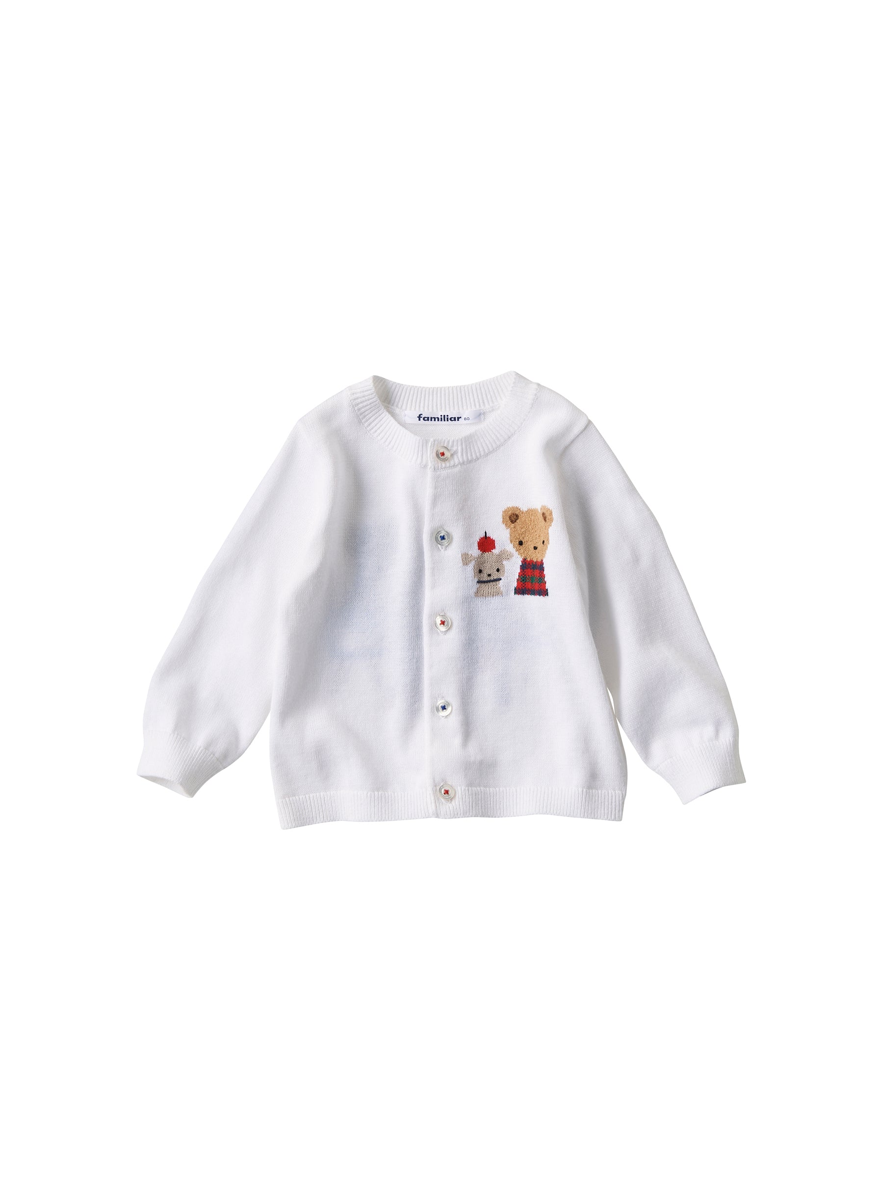 【SALE】カーディガン