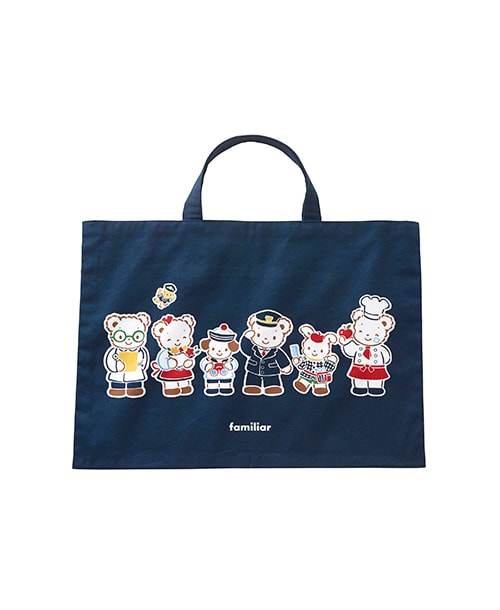 【SALE】レッスンバッグ